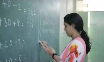 मध्यप्रदेश में खत्म होगी दोहरी परीक्षा प्रणाली, शिक्षक भर्ती में नया नियम लागू