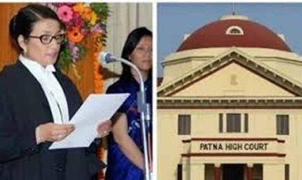 मिनाक्षी एम. राय बनेंगी पटना हाईकोर्ट की नई मुख्य न्यायाधीश