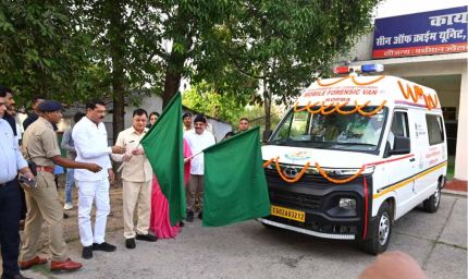 बस्तर में अपराध जांच को मिलेगी रफ्तार, मोबाइल फॉरेंसिक वैन बनी पुलिस की नई ताकत