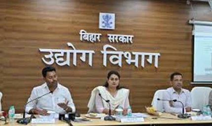 भोजपुर में मुख्यमंत्री उद्यमी योजना के तहत 224 लोगों का चयन, स्थानीय रोजगार को मिलेगा बढ़ावा