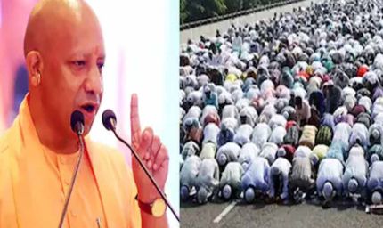 झांसी में बकरीद को लेकर प्रशासन सख्त, सड़क पर नमाज पर पूरी तरह रोक