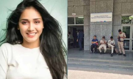 ट्विशा केस में बड़ा अपडेट! दिल्ली All India Institute of Medical Sciences की टीम ने पूरा किया दूसरा पोस्टमार्टम