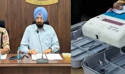 बठिंडा में निकाय चुनाव से पहले पुलिस अलर्ट, ऑब्जर्वर ने मांगे शिकायतें और सुझाव