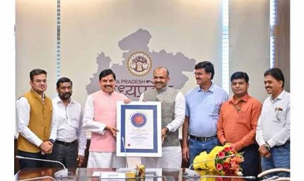 मुख्यमंत्री डॉ. यादव के निर्देशन में नवीन वक़्फ़ अधिनियम के प्रभावी क्रियान्वयन से म.प्र. वक़्फ़ बोर्ड को मिली कानूनी और प्रशासनिक मजबूती