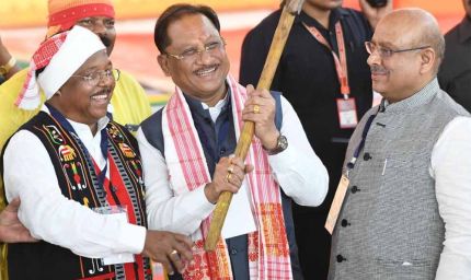 लाल किला मैदान से गूंजा जनजातीय गौरव का स्वर