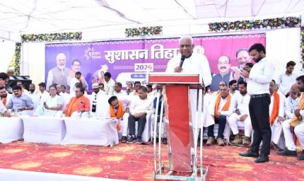 सुशासन तिहार: शासन की योजनाओं का लाभ अब सीधे गांव तक: विधायक  मोहले
