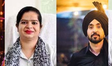 दिलजीत दोसांझ और लुधियाना मेयर को बम से उड़ाने की धमकी, मेल मिलते ही मचा हड़कंप