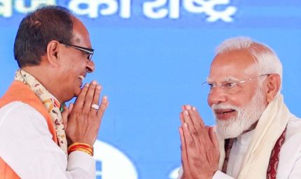 शिवराज दिल्ली आइए... मोहन यादव के शपथ ग्रहण में PM मोदी ने क्यों बुलाया था? अंदर की कहानी