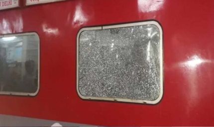 राजधानी एक्सप्रेस पर पत्थरबाजी! पलवल के पास AC कोच पर हमला, बाल-बाल बचे यात्री