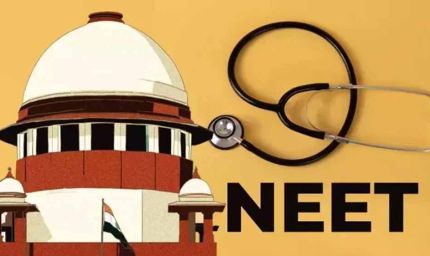 NEET पेपर लीक पर सुप्रीम कोर्ट सख्त, केंद्र से मांगा जवाब; कहा- पिछली गलतियों से नहीं लिया सबक