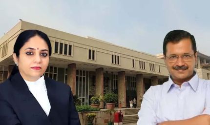 जस्टिस स्वर्ण कांता शर्मा के फैसले पर केजरीवाल-सिसोदिया ने भरी हामी