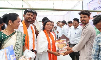 रायपुर : समाधान शिविर कुटरु में उमड़ा जनसैलाब- तपती धूप में भी दिखा शासकीय योजनाओं के प्रति ग्रामीणों का भारी उत्साह