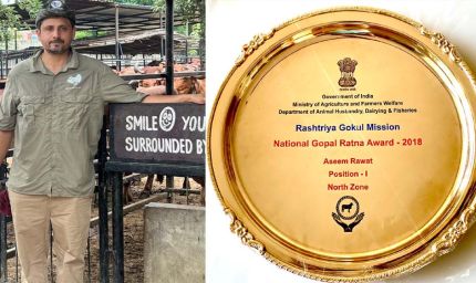 गो संरक्षण विशेष : यूके, यूएसए, ऑस्ट्रेलिया समेत 10 से अधिक देशों में बजा यूपी का डंका
