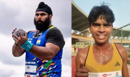 मध्यप्रदेश एथलेटिक्स अकादमी के खिलाड़ियों का राष्ट्रीय प्रतियोगिता में शानदार प्रदर्शन