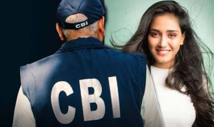 ट्विशा दहेज हत्या केस में CBI की एंट्री तेज, आज समर्थ की कस्टडी लेकर WhatsApp-Call रिकॉर्ड खंगालेगी टीम
