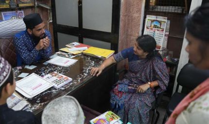 मुस्लिम बच्चों के अधिकारों की रक्षा के लिए आयोग तत्पर