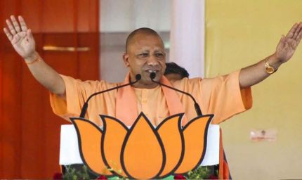 जनता का पैसा जनहित में ही खर्च होगाः सीएम योगी