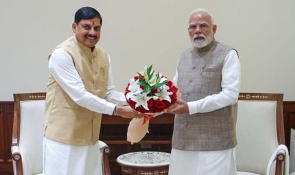 प्रधानमंत्री मोदी के सफल 12 वर्ष पूर्ण होने पर मुख्यमंत्री डॉ. यादव ने दी बधाई