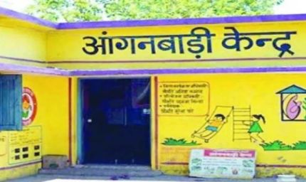 मुख्यमंत्री विष्णुदेव साय के नेतृत्व में नक्सल मुक्त जिलों के भवनविहीन आंगनबाड़ी केन्द्रों को मिलेंगे पक्के भवन
