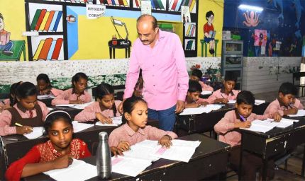 सुकमा में शिक्षा विभाग सख्त, रिजल्ट के लिए अब 75% उपस्थिति अनिवार्य