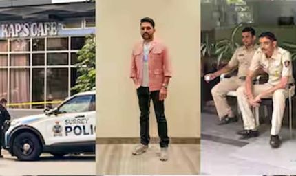 कपिल शर्मा के घर के बाहर फायरिंग की खबर निकली अफवाह, पुलिस ने किया बड़ा खुलासा