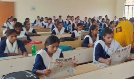विद्यालयों में पठन संस्कृति मजबूत करने में जुटी योगी सरकार