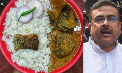 CM शुभेंदु अधिकारी का बड़ा ऐलान, अब सिर्फ ₹5 में मिलेगा मछली-चावल