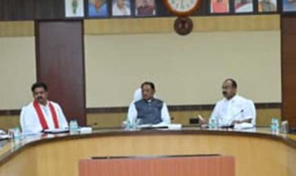 मुख्यमंत्री विष्णु देव साय की अध्यक्षता में आज कैबिनेट बैठक, कई बड़े फैसलों की उम्मीद