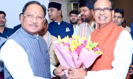 अपनापन’ के विमोचन समारोह में शामिल हुए मुख्यमंत्री विष्णुदेव साय’