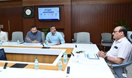 मुख्य सचिव ने ई-प्रगति पोर्टल पर जियोटैग फोटो के साथ रिपोर्ट अपलोड करने के दिए निर्देश