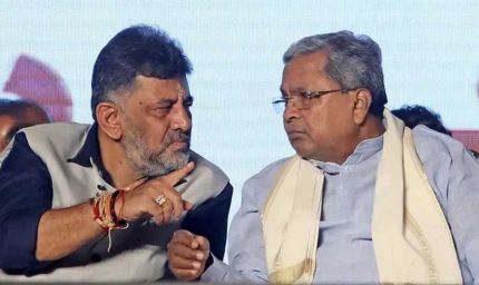 कर्नाटक में नेतृत्व परिवर्तन के संकेत तेज, डीके शिवकुमार के मुख्यमंत्री बनने की चर्चाएं
