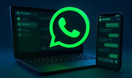 WhatsApp का बड़ा प्राइवेसी फीचर, अब फोन नंबर भी कर सकेंगे हाइड