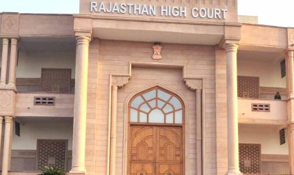राजस्थान हाईकोर्ट का बड़ा आदेश: जयपुर में सफाई व्यवस्था सुधारने पर नगर निगम को कड़ी फटकार
