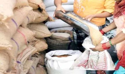 लंबित मामलों पर बड़ा एक्शन, 24 राशन दुकानों के लाइसेंस निरस्त