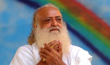 राजस्थान हाईकोर्ट का बड़ा फैसला: आसाराम की उम्रकैद बरकरार, तुरंत सरेंडर का आदेश