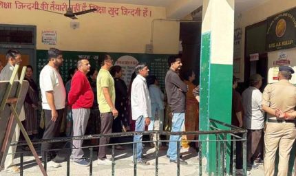 गुरुदासपुर नगर परिषद चुनाव पर हाईकोर्ट सख्त, नामांकन और सुरक्षा व्यवस्था को लेकर दिए निर्देश