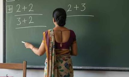 बिहार में शिक्षकों की छुट्टी पर रोक, 27 से 31 मई तक अनिवार्य उपस्थिति के आदेश