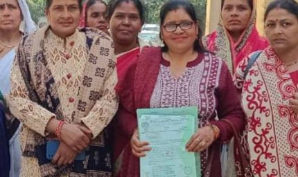 सुप्रीम कोर्ट के आदेश से बढ़ी उम्मीद, हरियाणा की 17 हजार आशा वर्करों को मिल सकती है स्थायी नौकरी