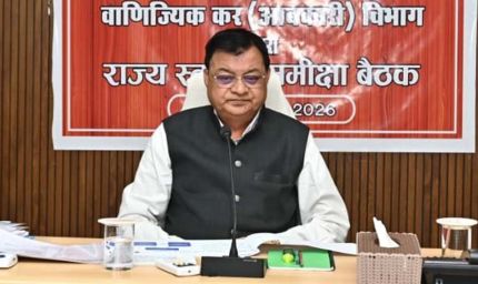मदिरा के अवैध परिवहन एवं बिक्री पर रोक लगाए: आबकारी मंत्री देवांगन