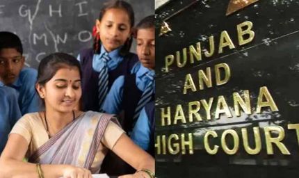 20 साल से सेवाएं दे रहे गेस्ट फैकल्टी शिक्षकों को नियमित करने का निर्देश