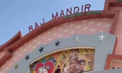 राजमंदिर सिनेमा के 50 साल पूरे, गोल्डन जुबली पर फ्री में दिखेंगी 5 सुपरहिट बॉलीवुड फिल्में