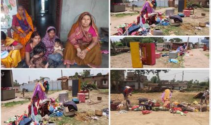 झारखंड के कोडरमा में रहस्यमयी आग से दहशत, परिवार ने घर छोड़ा