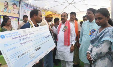 नारायणपुर को मिली विकास की बड़ी सौगात