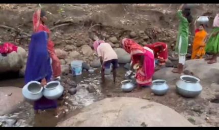 लातेहार के नैना गांव में पेयजल संकट गहराया, धंस गया एकमात्र सरकारी कुआं