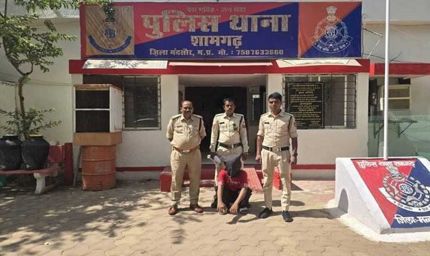 मध्यप्रदेश पुलिस की अवैध मादक पदार्थो के विरूद्ध प्रभावी कार्रवाई