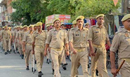 यूपी में बकरीद पर हाई अलर्ट, सड़क पर नमाज और खुले में कुर्बानी पर रोक