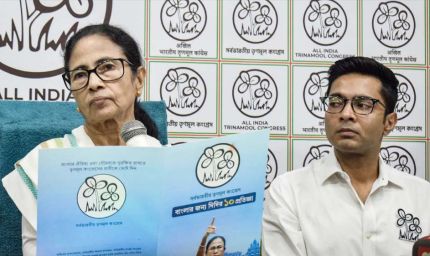 बंगाल की राजनीति में बड़ा भूचाल! TMC के 50 विधायक भाजपा के संपर्क में होने का दावा
