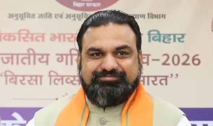 बिहार में जमीन अधिग्रहण पर बड़ा फैसला: अब मिलेगा 10% अतिरिक्त मुआवजा