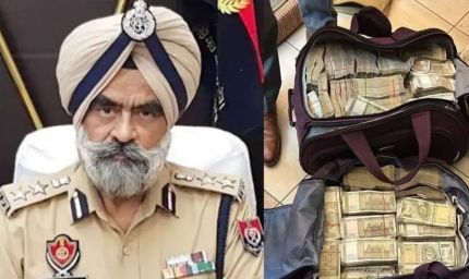 सस्पेंड DIG भुल्लर पर बड़ा शिकंजा, 26 बैंक अकाउंट फ्रीज; IAS-IPS अफसरों से भी होगी पूछताछ