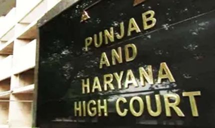 GNDU के VC और रजिस्ट्रार को हाईकोर्ट से बड़ा झटका, अवमानना मामले में एक माह की कैद